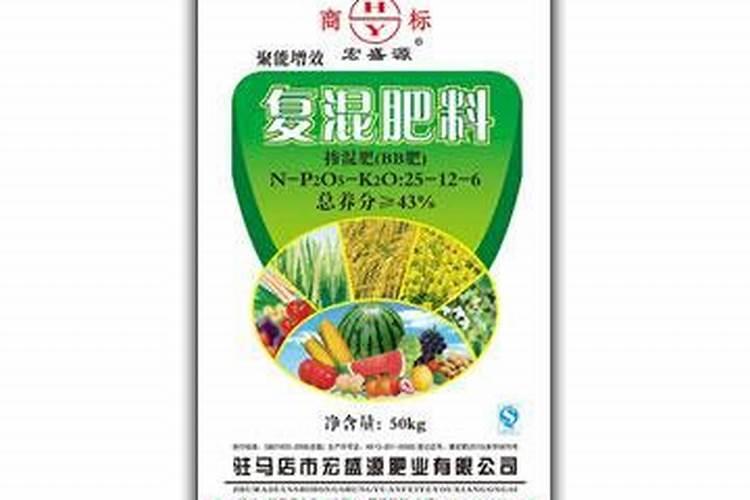 骏马复合肥是大厂吗