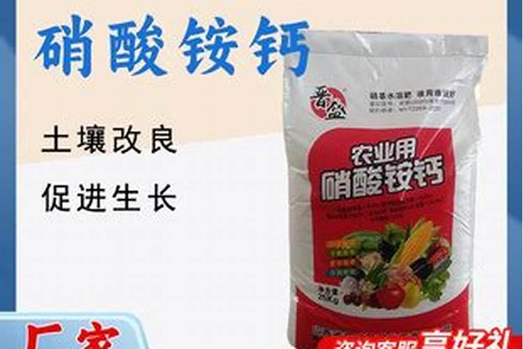 蔬菜施用锌肥一亩用多少,需要注意什么