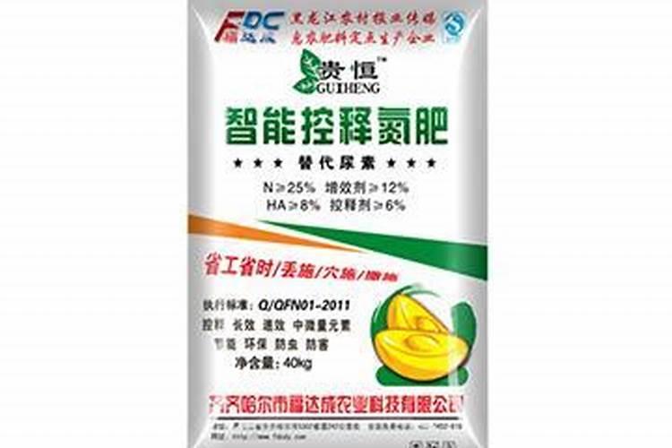 复合肥兑水浇月季什么时间浇最好？