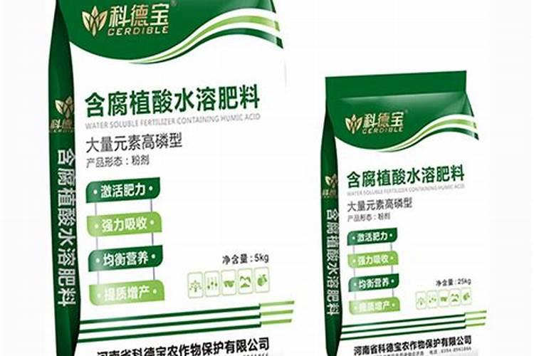 草莓肥料哪些品牌最好