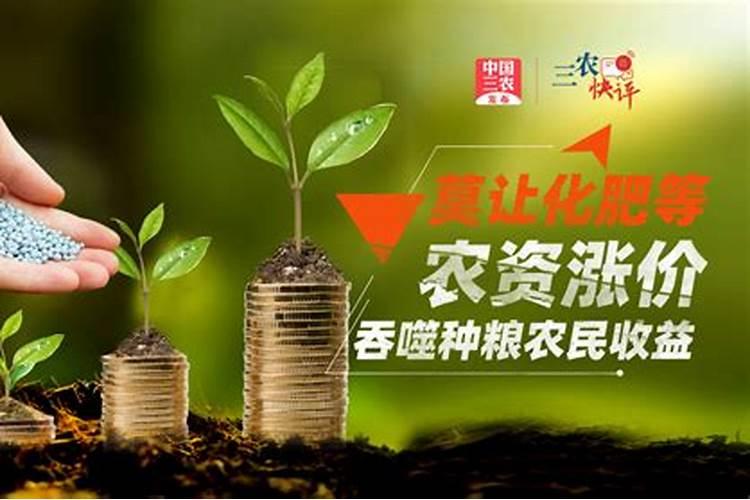 农业用硝酸钾和硫酸钾的区别,什么好？