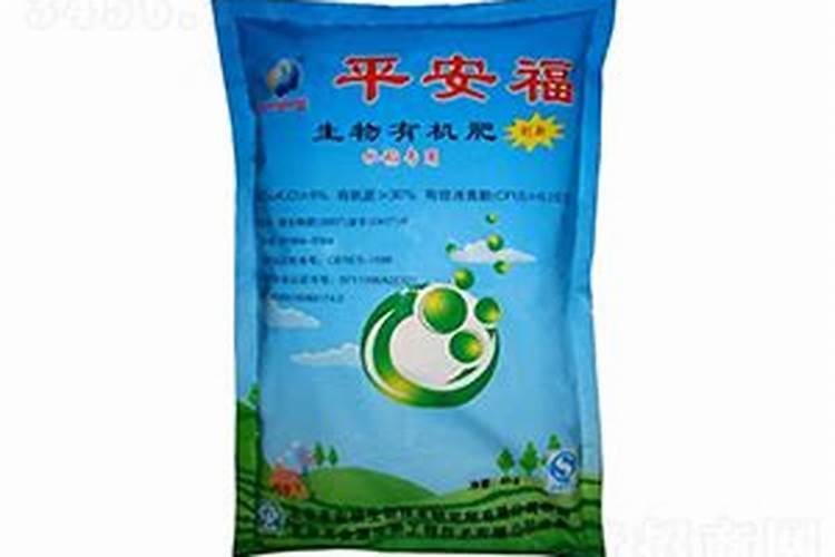 什么是鱼蛋白肥料,鱼蛋白肥料作用及