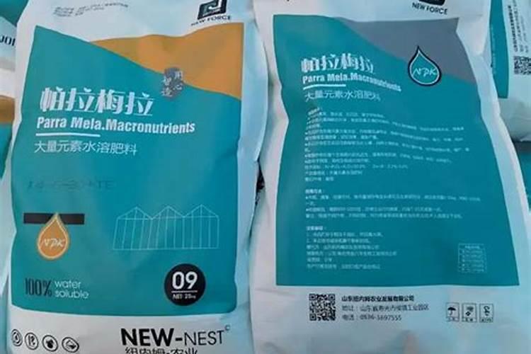 西安富玛乐冲施肥水溶肥好吗？