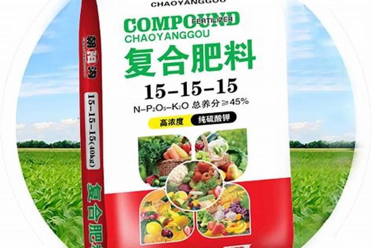 艳阳天复合肥有控释肥吗？多少钱一吨？