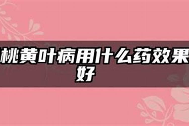 磷酸二氢钾的使用方法和用量
