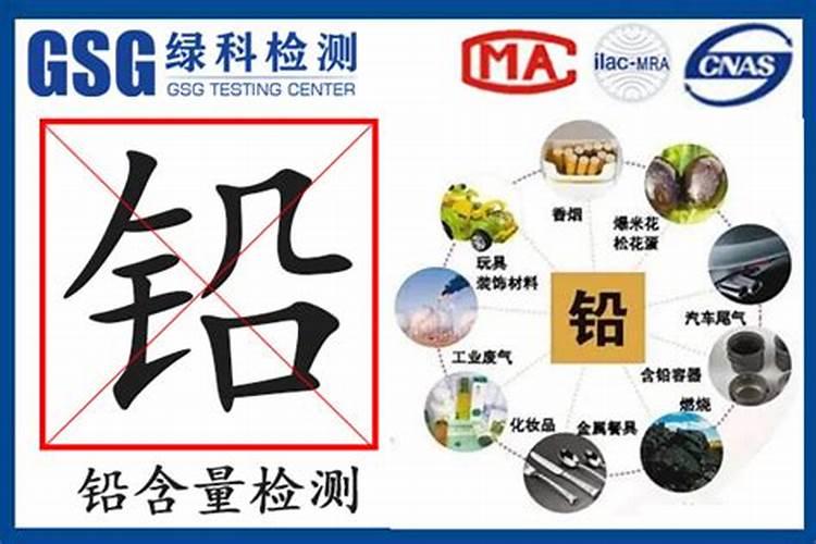 糖化硼放稻谷里有毒吗