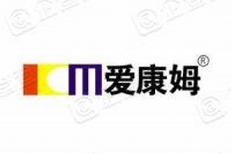 安徽康姆化肥怎么样