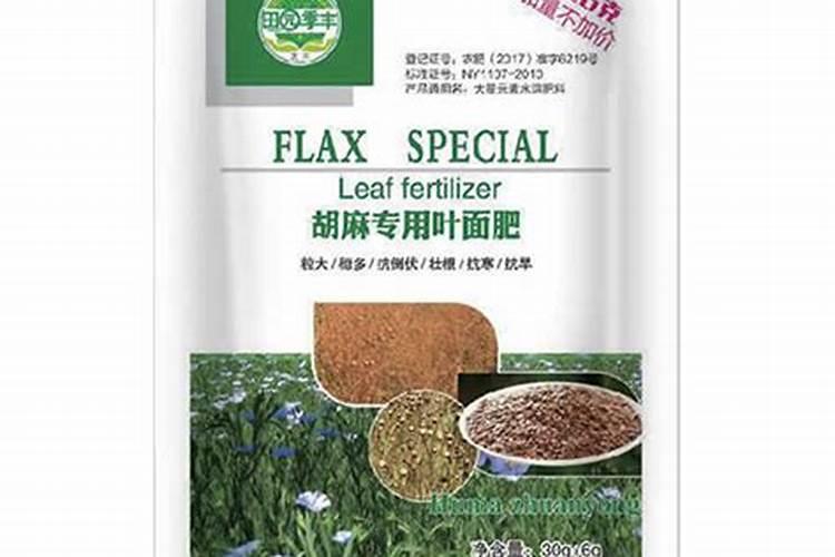 亚麻的栽培种类有哪几个？出麻率最高的是哪种？