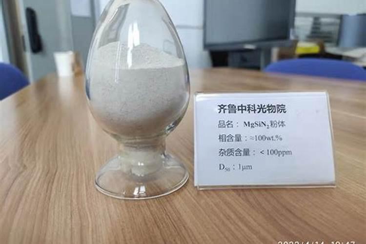 中量元素肥料是什么,常用品种有哪些？
