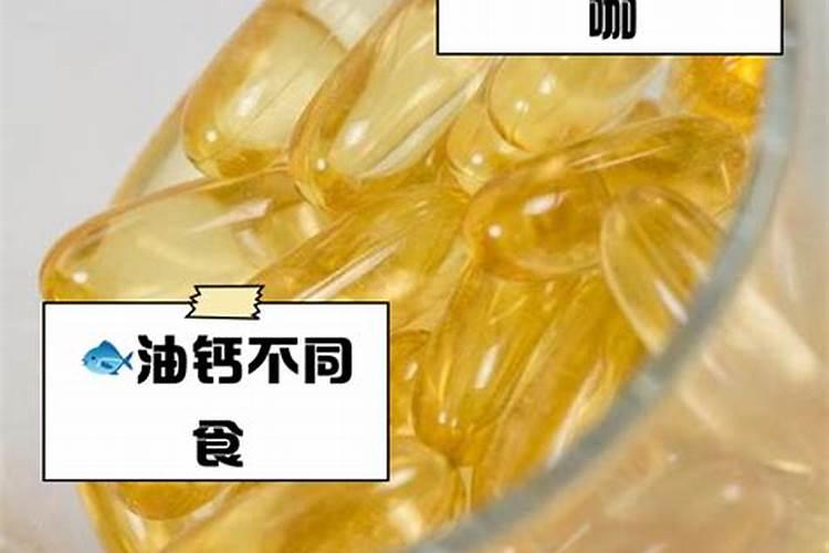 肥大肥二,它都含有什么元素？