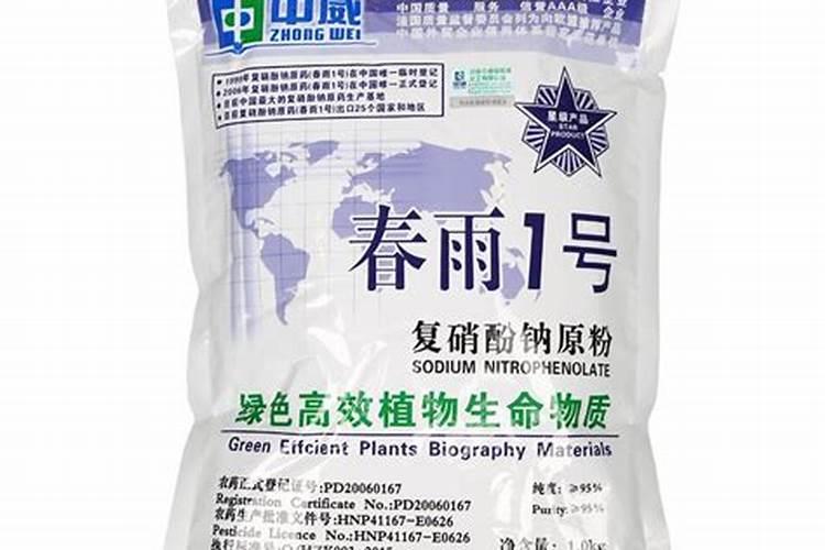 螯合钙的功效作用 螯合钙怎么吃