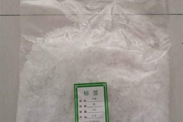 我国生产盐的上市公司有哪几家？