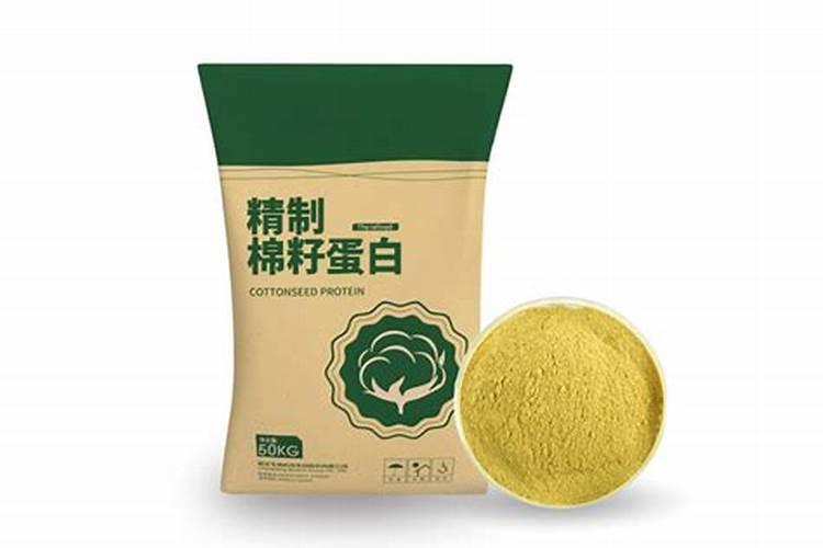 棉花籽可以当肥料吗？