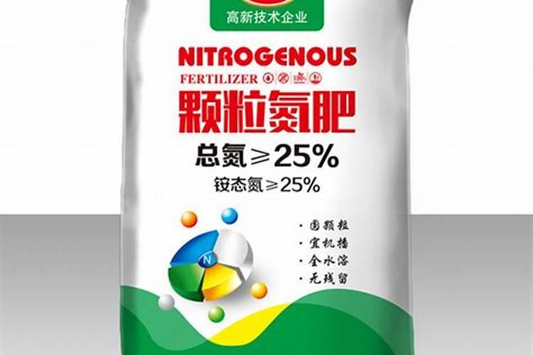 硅肥营养液怎么用