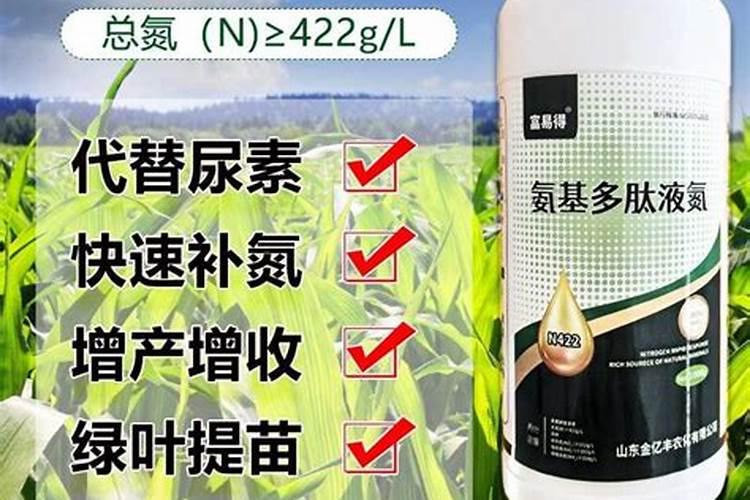 水溶肥多久可以被果树吸收