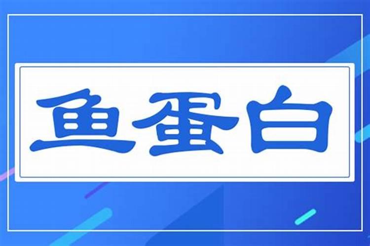 玉米开花结果时需要施什么肥