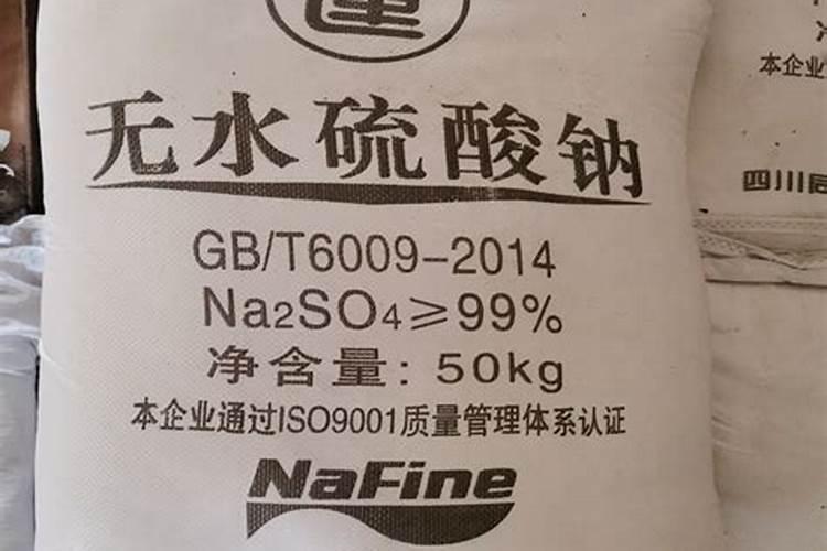 农业速容钾肥哪种好