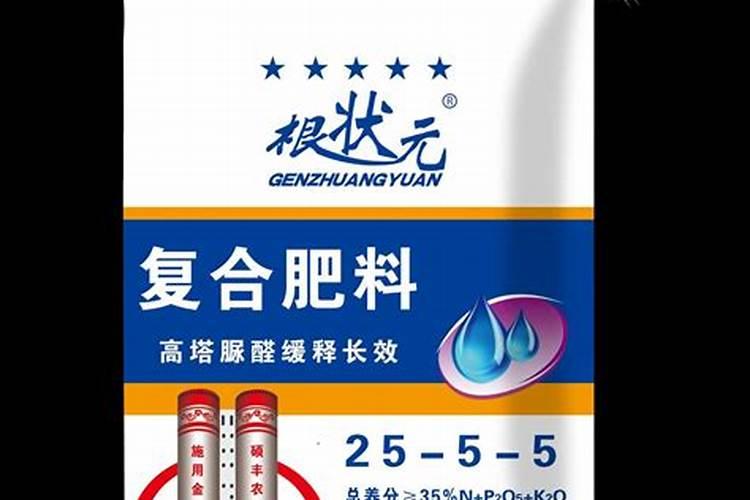 自制有机肥料的方法有哪些