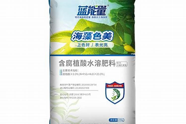 叶面肥是酸性还是碱性