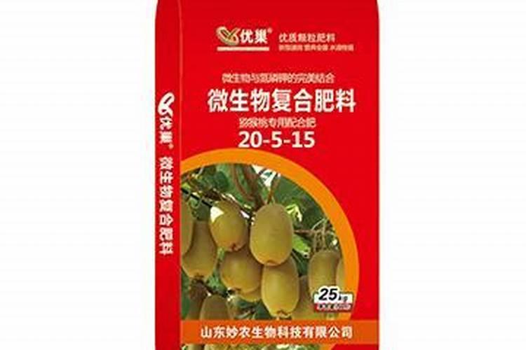 猕猴桃高钾水溶肥什么时候施最好？