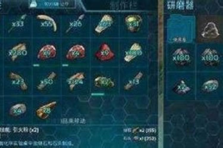 什么时间喷大蒜叶面肥