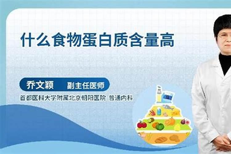 给花施肥后多久浇水 花施肥后几天浇水最合适？