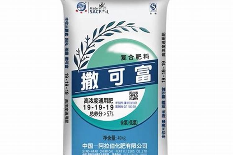 用什么药物使大树枯死