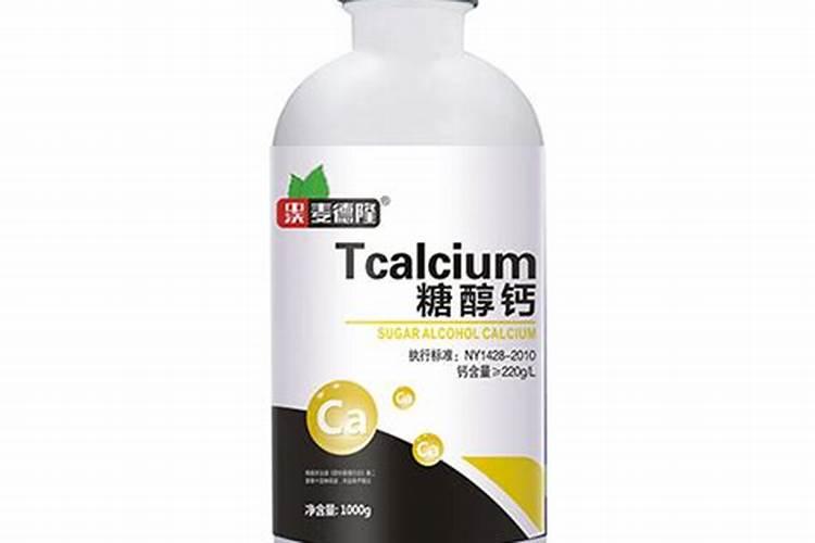 天堂鸟叶片发黑如何挽救？