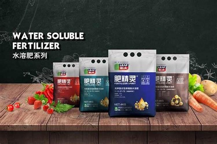 什么是腐质酸型复合肥？