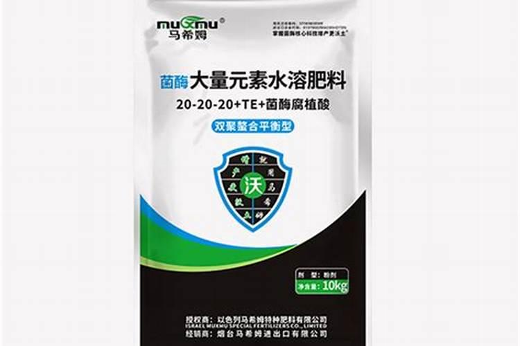 现在市场上主要的叶面肥种类和品牌有什么？