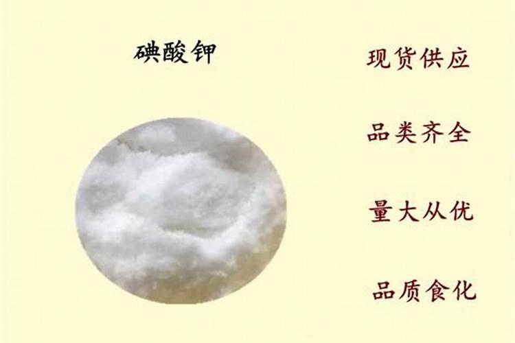 化学在日常生活中有些什么应用