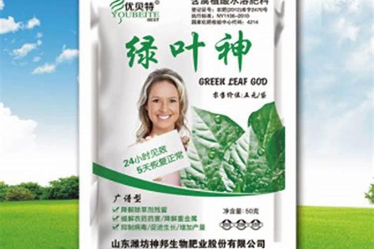 农家化肥可以给盆花用吗？