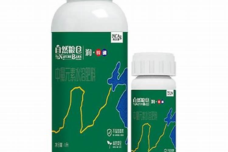 活力农耕简介