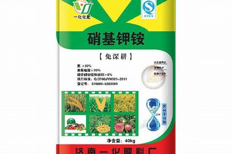 为什么说硝基肥更有利于作物的生长