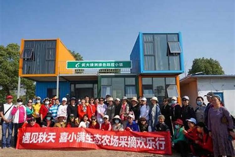 武汉绿舟生态肥料有限公司怎么样？