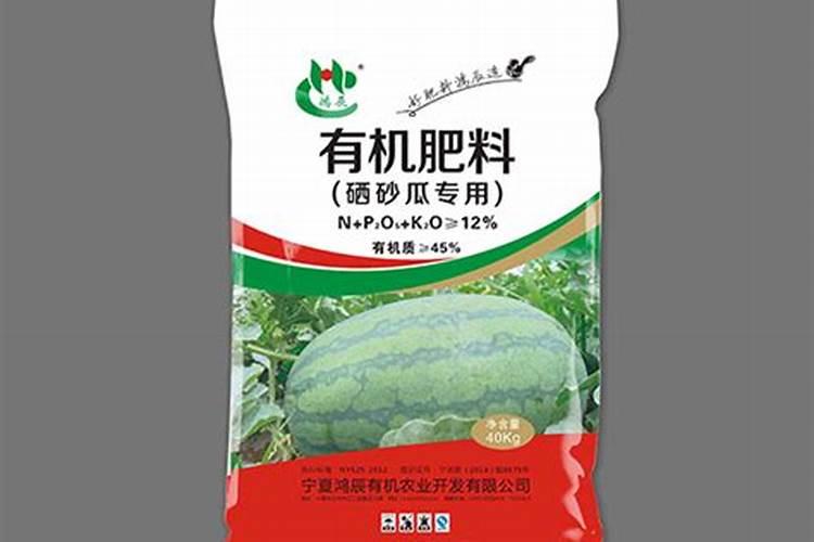 为什么国家要禁止硒砂瓜