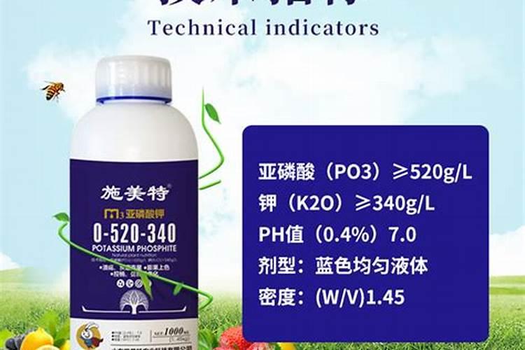 施美特液体氮肥玉米如何使用