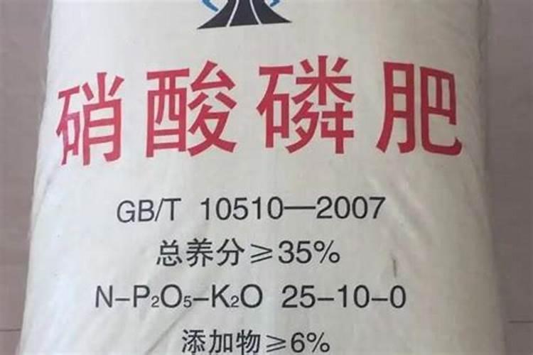 什么叫酸性食物