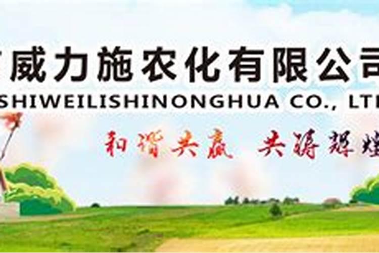 西红柿用什么水溶肥？