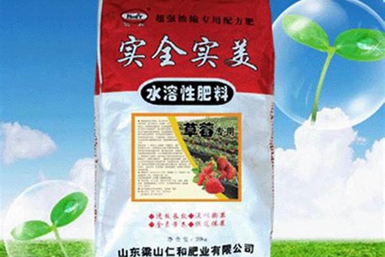湖南肥料产量排名前十的企业有哪些