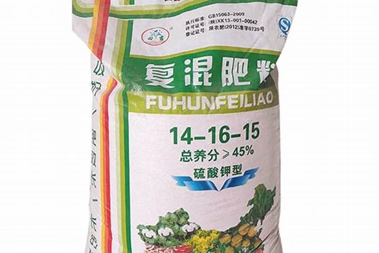 一仟的海拨合适种值那种芒果树？