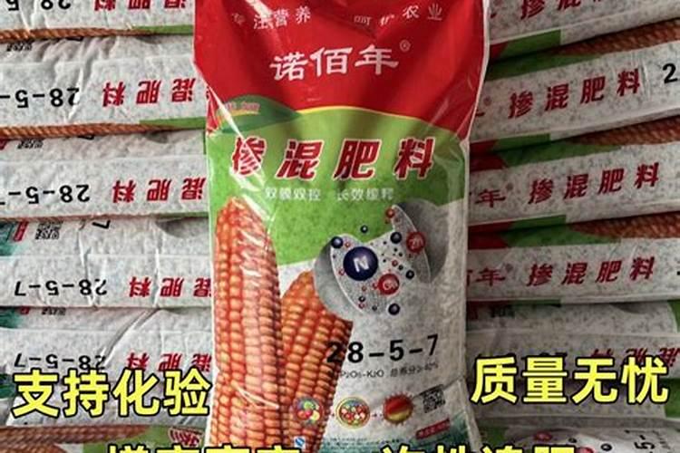 醋酸铅粉泡外阴多少时间适合