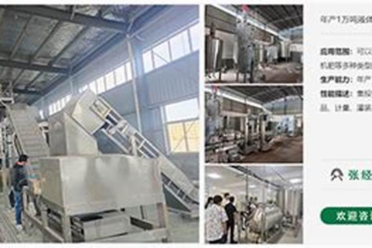 什么是膜下滴灌水肥一体化技术？适用于哪些地区？