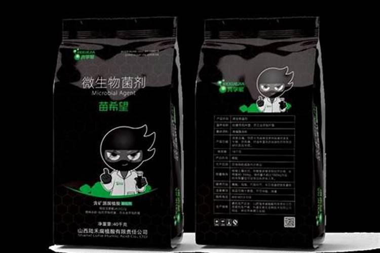 底肥到底怎么施啊？