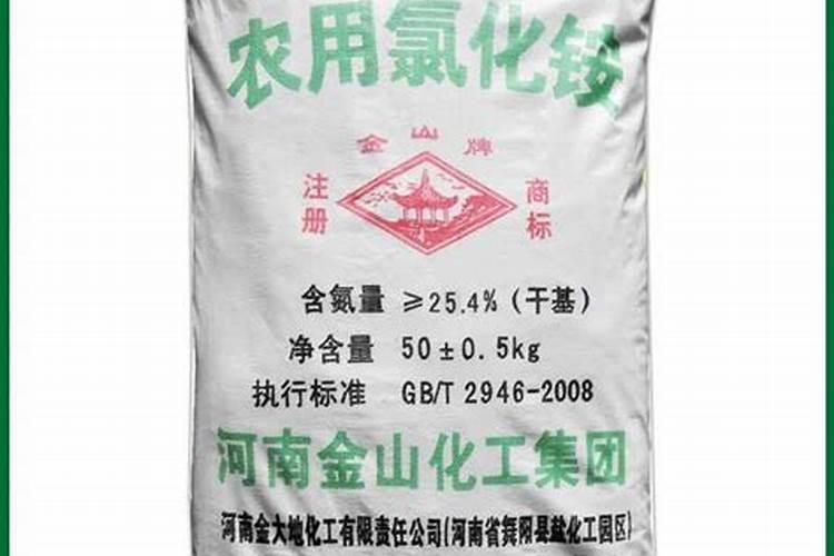 氯化铵都有什么用途
