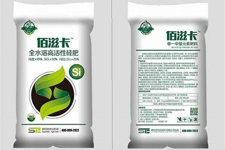 水溶肥的前十名 中国水溶肥的前十名