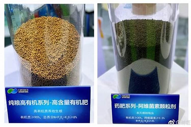 山东恩宝肥料靠谱吗