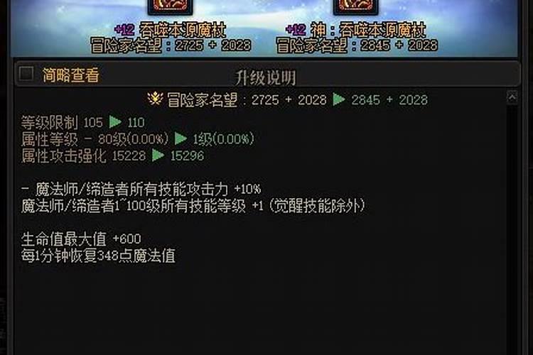 盈护农业:这银晃晃金灿灿的是啥肥？