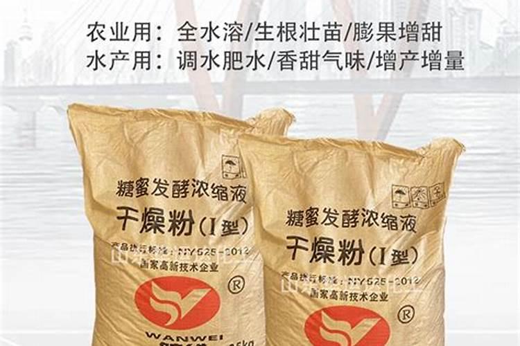 养花常用肥料哪个牌子好(养花常用肥料哪个牌子好用)