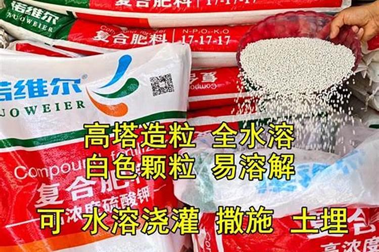 复合肥在蔬菜上的使用方法